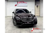 Mercedes S550 2017